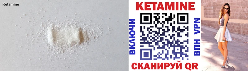 MEGA вход  где можно купить   Свободный  darknet Telegram  Кетамин ketamine 