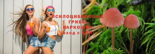не бодяженный Бугульма