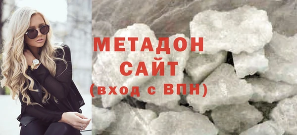 наркотики Богданович