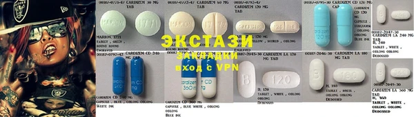 не бодяженный Бугульма