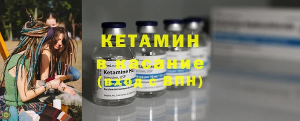 не бодяженный Бугульма