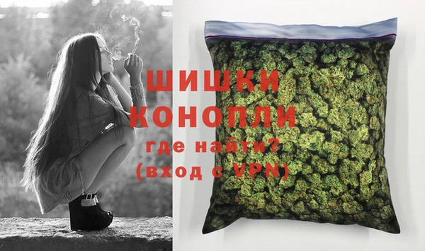 наркотики Богданович