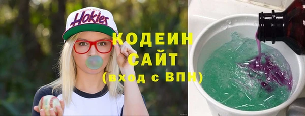 MDMA Premium VHQ Богородицк
