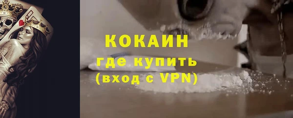 наркотики Богданович