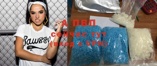 не бодяженный Бугульма