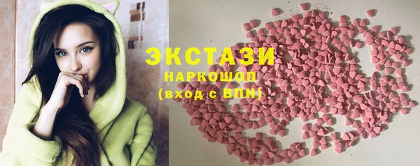 не бодяженный Бугульма