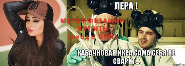 наркотики Богданович