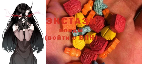 не бодяженный Бугульма