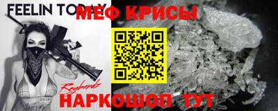 дживик Первоуральск