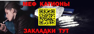дживик Первоуральск