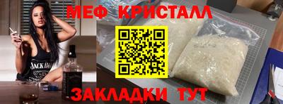 ALPHA-PVP Пенза