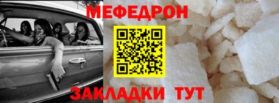 дживик Первоуральск