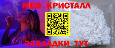 героин Партизанск