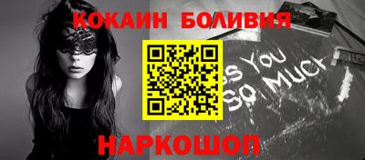 дживик Первоуральск