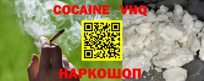 дживик Первоуральск