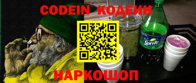 дживик Первоуральск