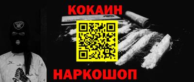 героин Партизанск