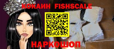 ALPHA-PVP Пенза