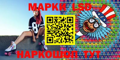 дживик Первоуральск