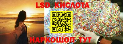 ALPHA-PVP Пенза