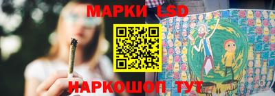 дживик Первоуральск