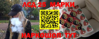 героин Партизанск