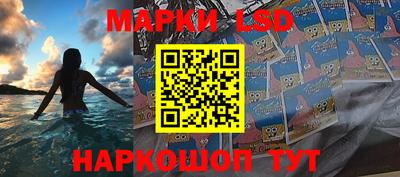 дживик Первоуральск
