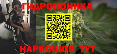 героин Партизанск