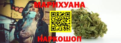 героин Партизанск