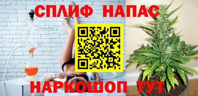 дживик Первоуральск