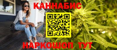 дживик Первоуральск
