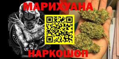 дживик Первоуральск