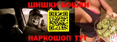 героин Партизанск