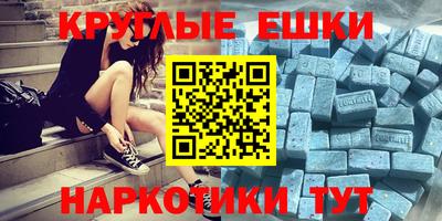 дживик Первоуральск