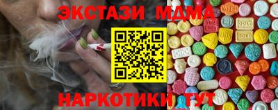 героин Партизанск