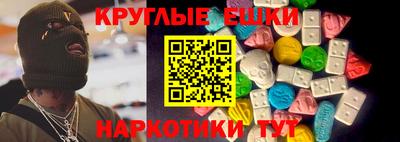 героин Партизанск