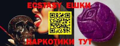 дживик Первоуральск