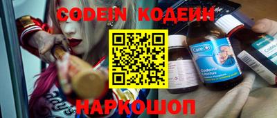 дживик Первоуральск