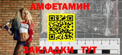 героин Партизанск