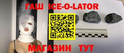 ALPHA-PVP Пенза