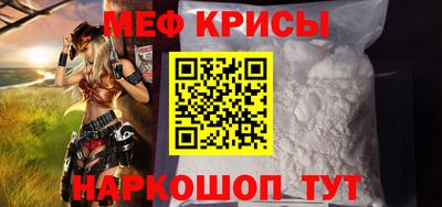 ALPHA-PVP Пенза