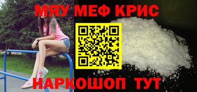 героин Партизанск