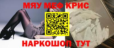дживик Первоуральск