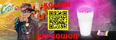 ALPHA-PVP Пенза