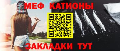 дживик Первоуральск