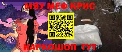 ALPHA-PVP Пенза