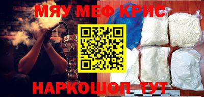 ALPHA-PVP Пенза