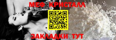ALPHA-PVP Пенза