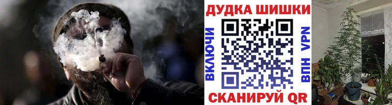 Канабис AK-47 Свободный
