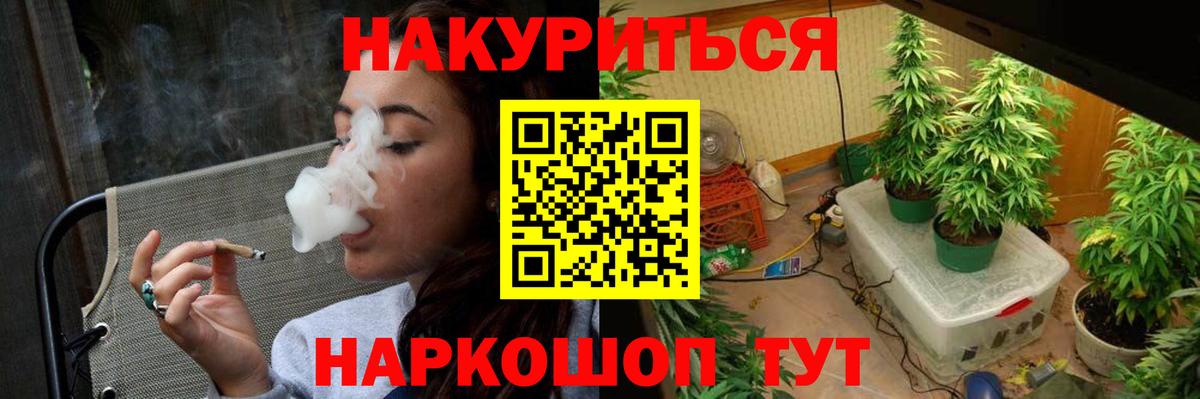 МАРИХУАНА MAZAR Свободный